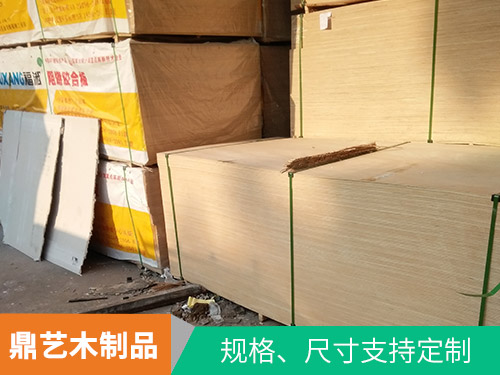 膠合板(3)